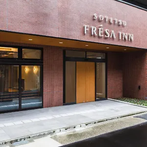 Sotetsu Fresa Nagoya-shinkansenguchi Hotel