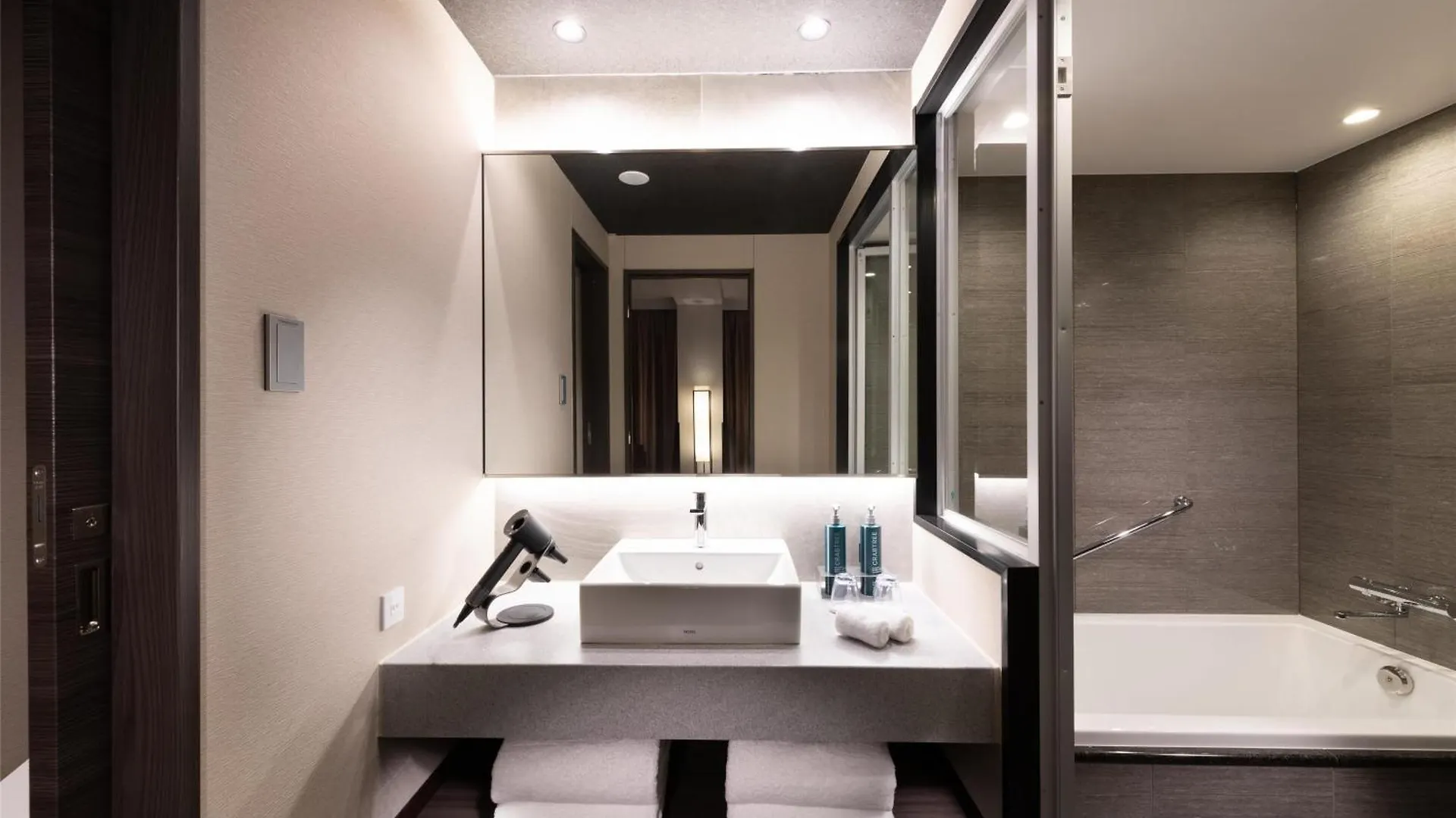 Doubletree By Hilton Kyoto Station Hotel