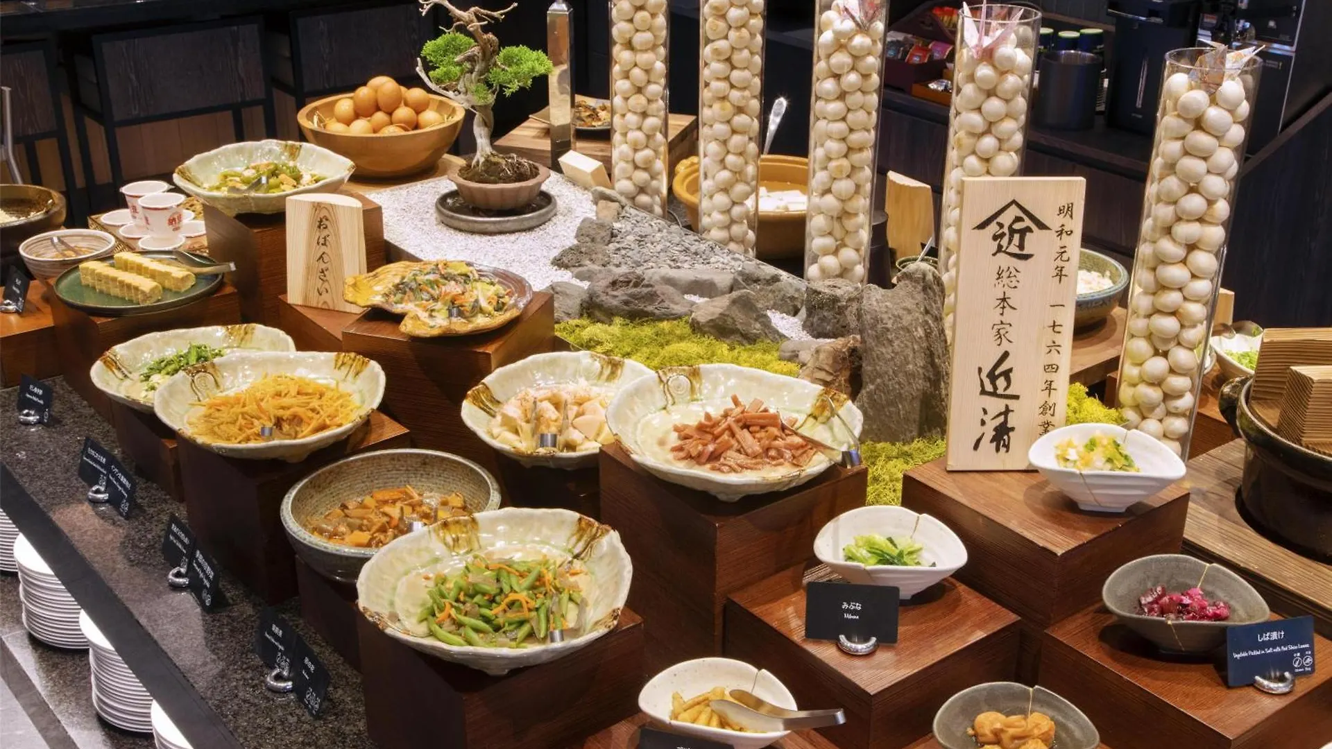 Doubletree By Hilton Kyoto Station Hotel 4*,