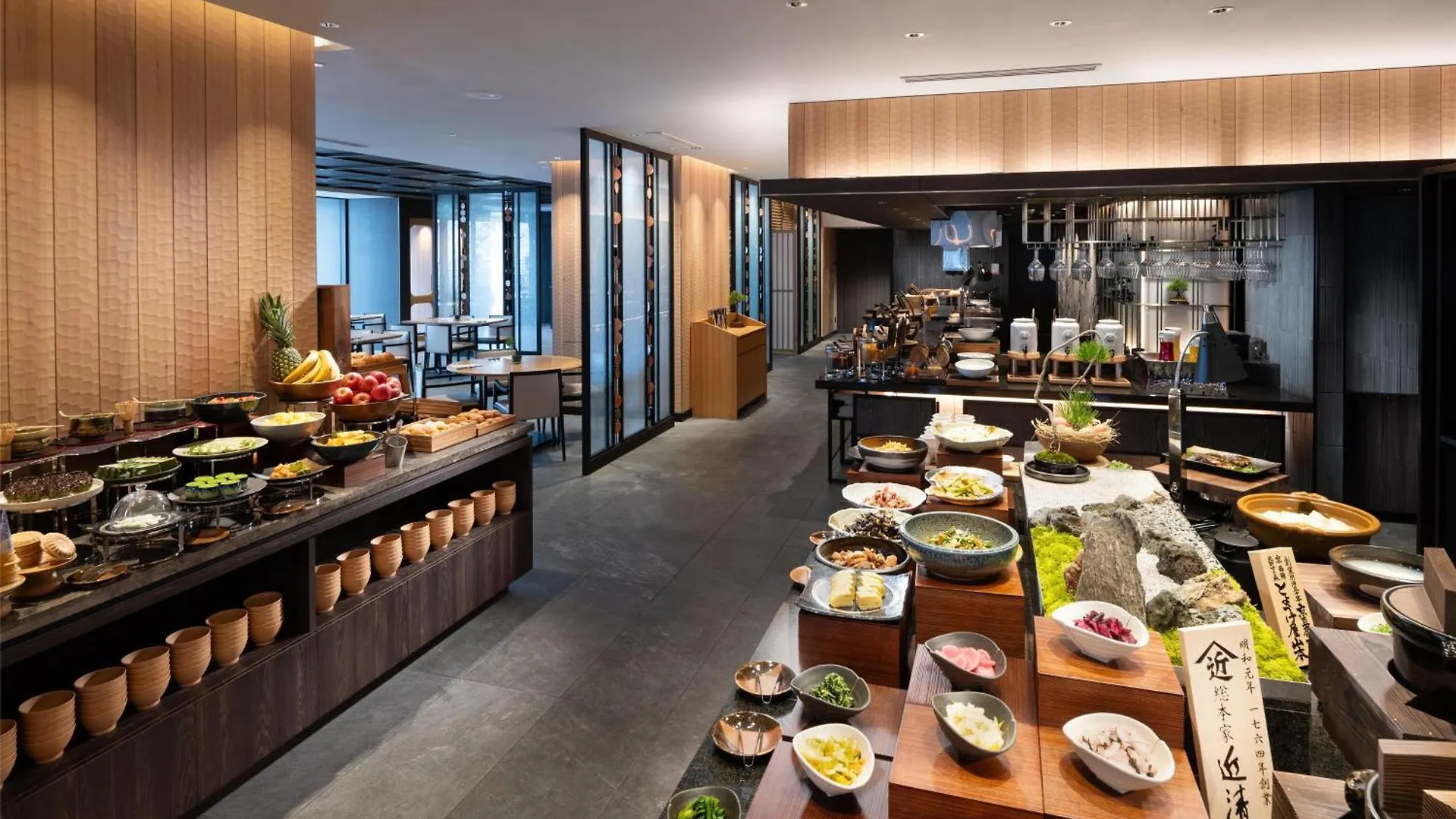Doubletree By Hilton Kyoto Station Hotel