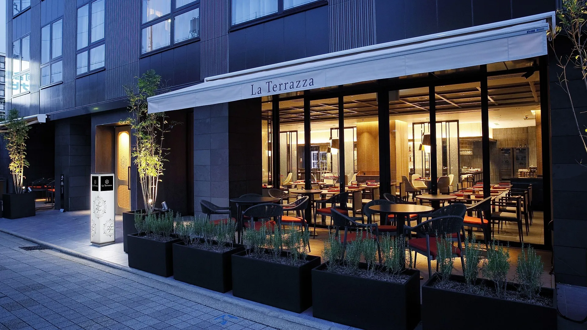 Doubletree By Hilton Kyoto Station Hotel 4*,