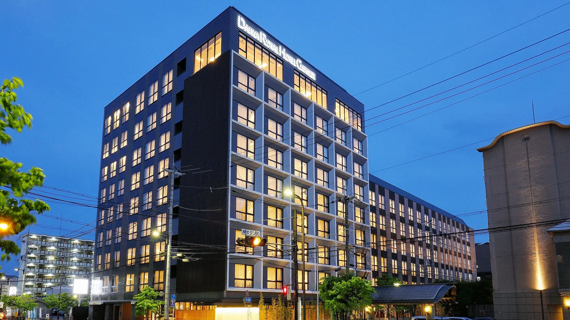 ****  Doubletree By Hilton Kyoto Station Hotel Japão