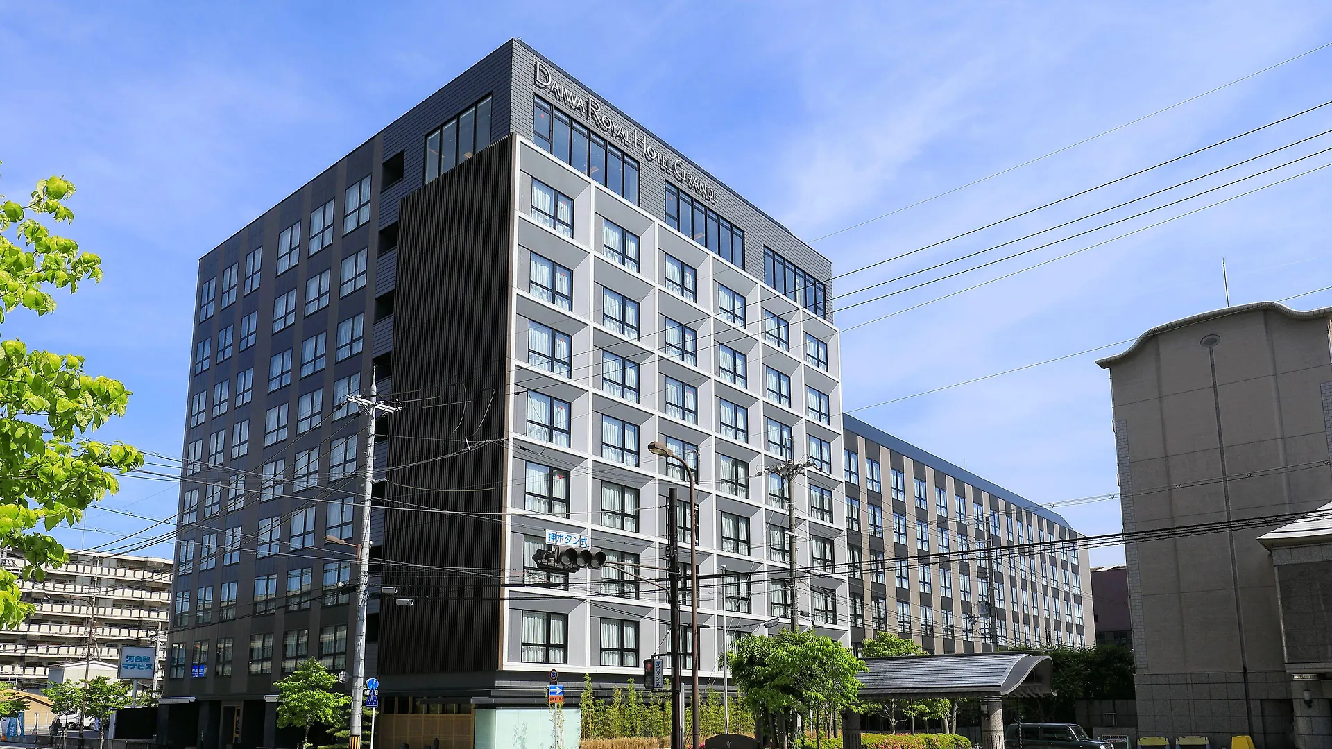 Doubletree By Hilton Kyoto Station Hotel